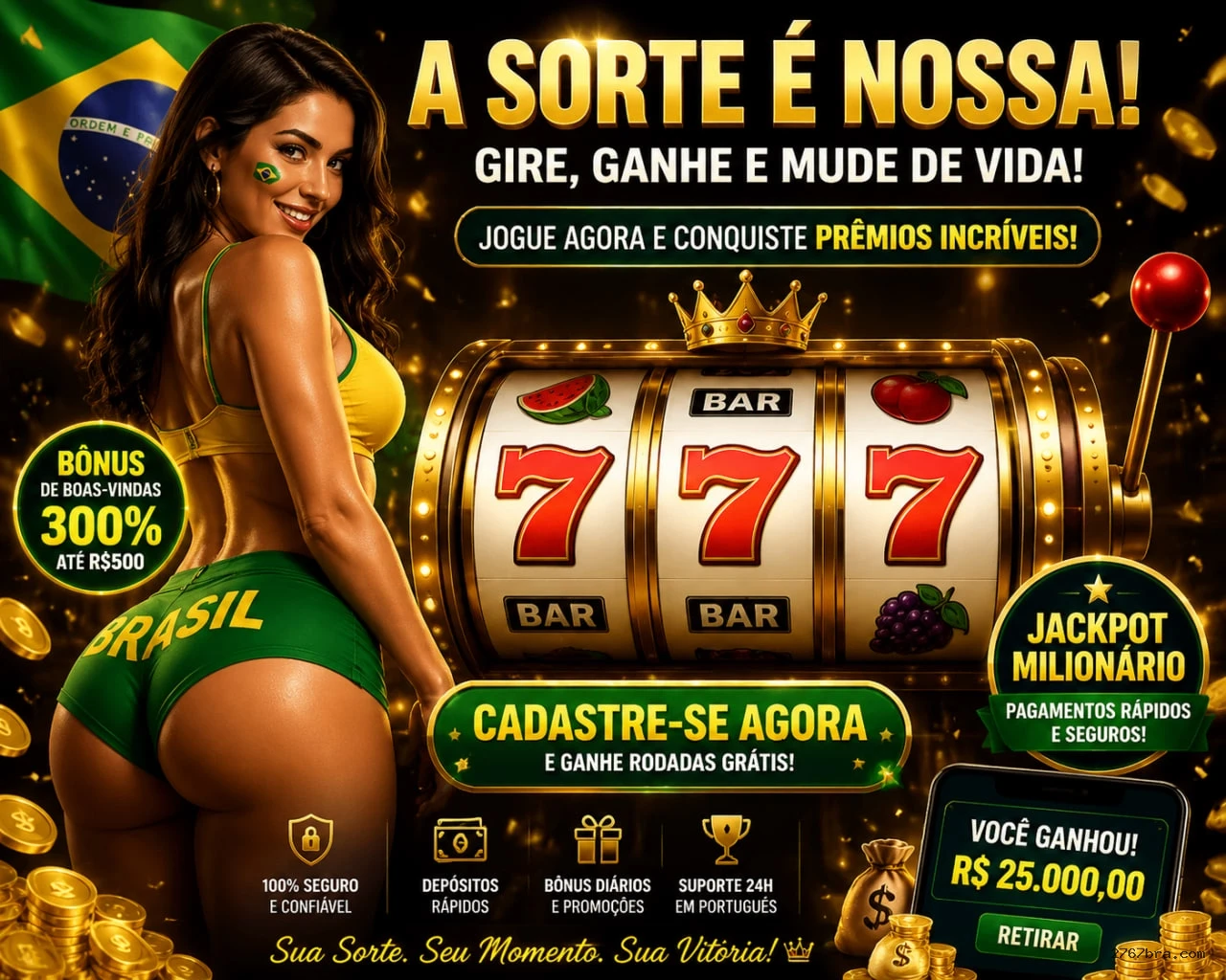 2767: Os Melhores Recursos da Seção Arcade Que Você Precisa Conhecer